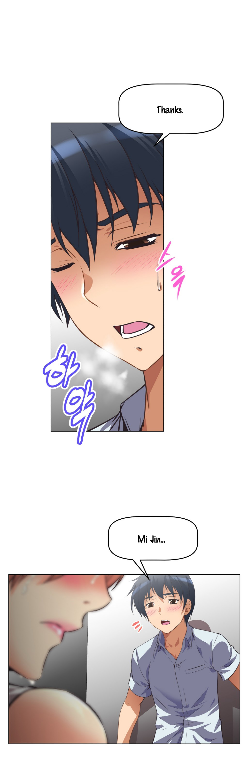 [Worin] Brawling Go Ch.0-19（英語）（YoManga）（進行中）
