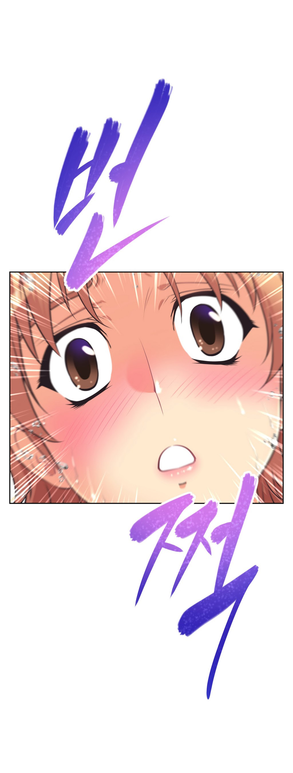 [Worin] Brawling Go Ch.0-19（英語）（YoManga）（進行中）