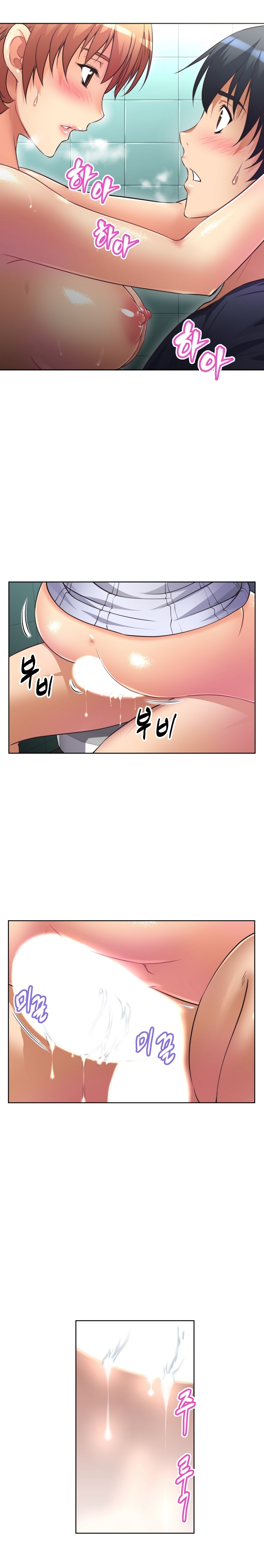 [Worin] Brawling Go Ch.0-19（英語）（YoManga）（進行中）