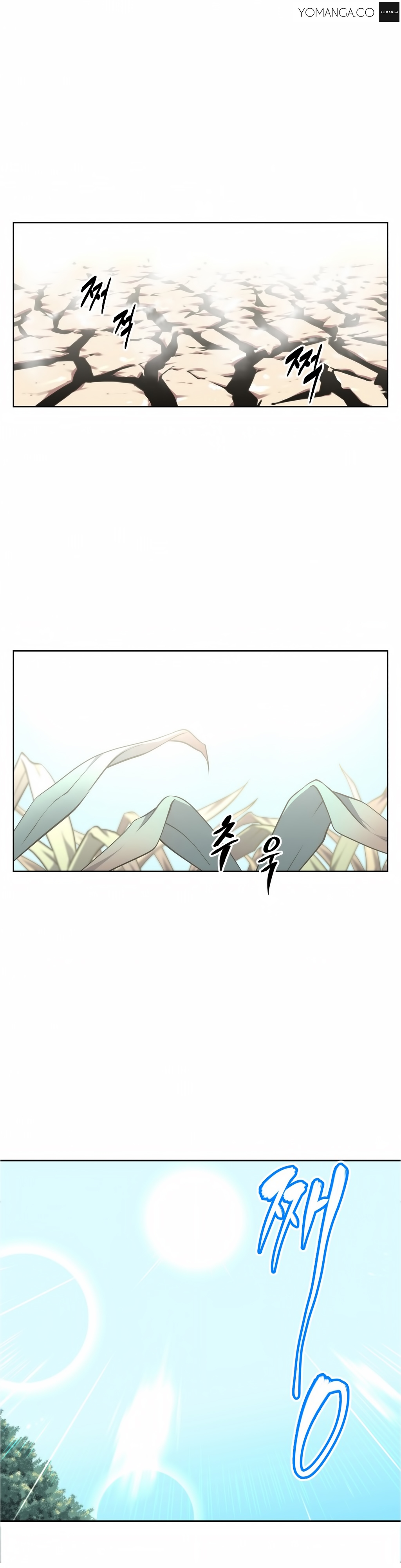 [Worin] Brawling Go Ch.0-19（英語）（YoManga）（進行中）