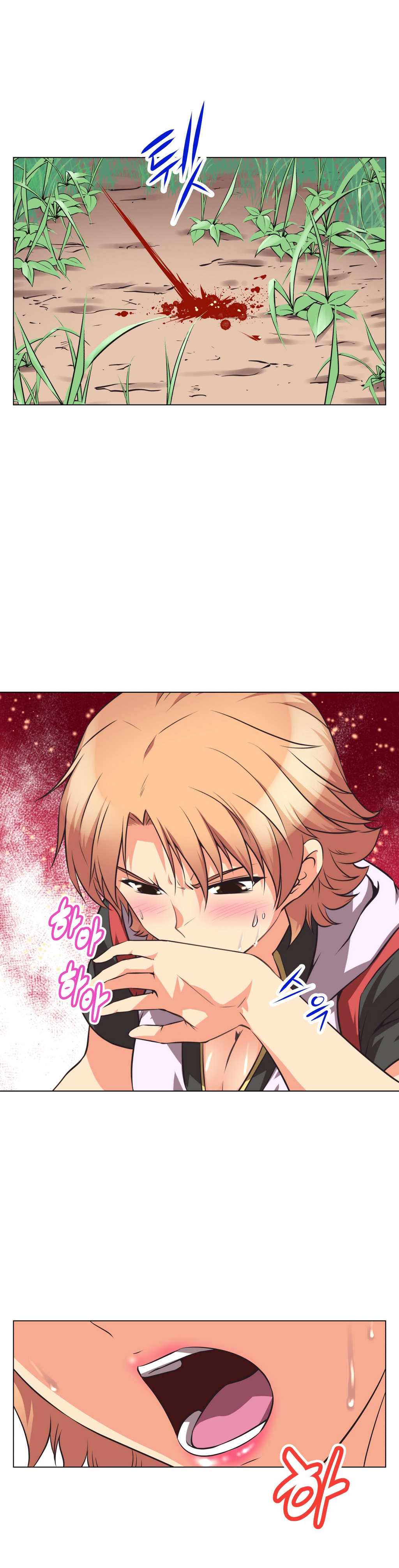 [Worin] Brawling Go Ch.0-19（英語）（YoManga）（進行中）
