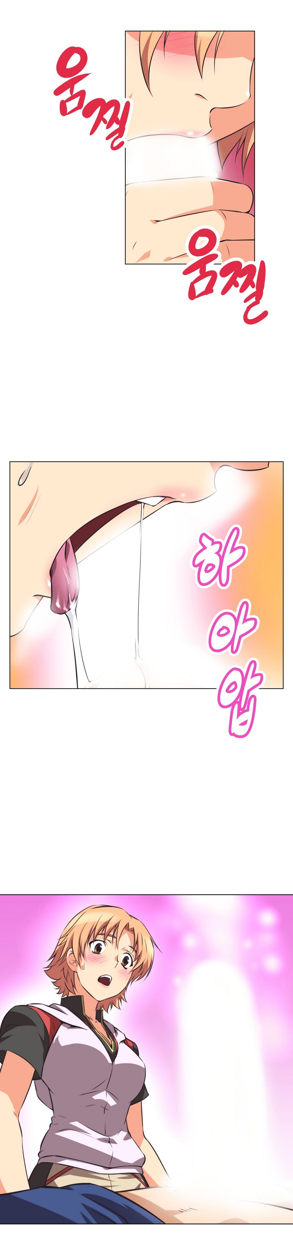 [Worin] Brawling Go Ch.0-19（英語）（YoManga）（進行中）