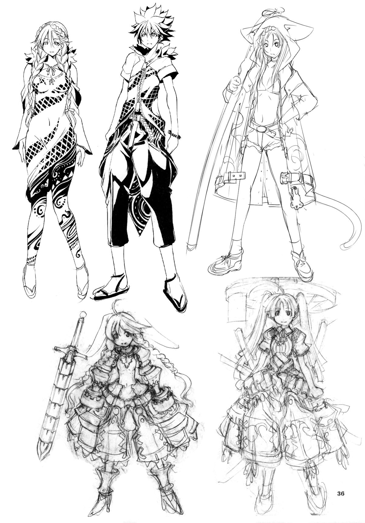 (C89) [アルゴラグニア (みこしろ本人)] ナルト[saga]性 (NARUTO -ナルト-) [中国翻訳]