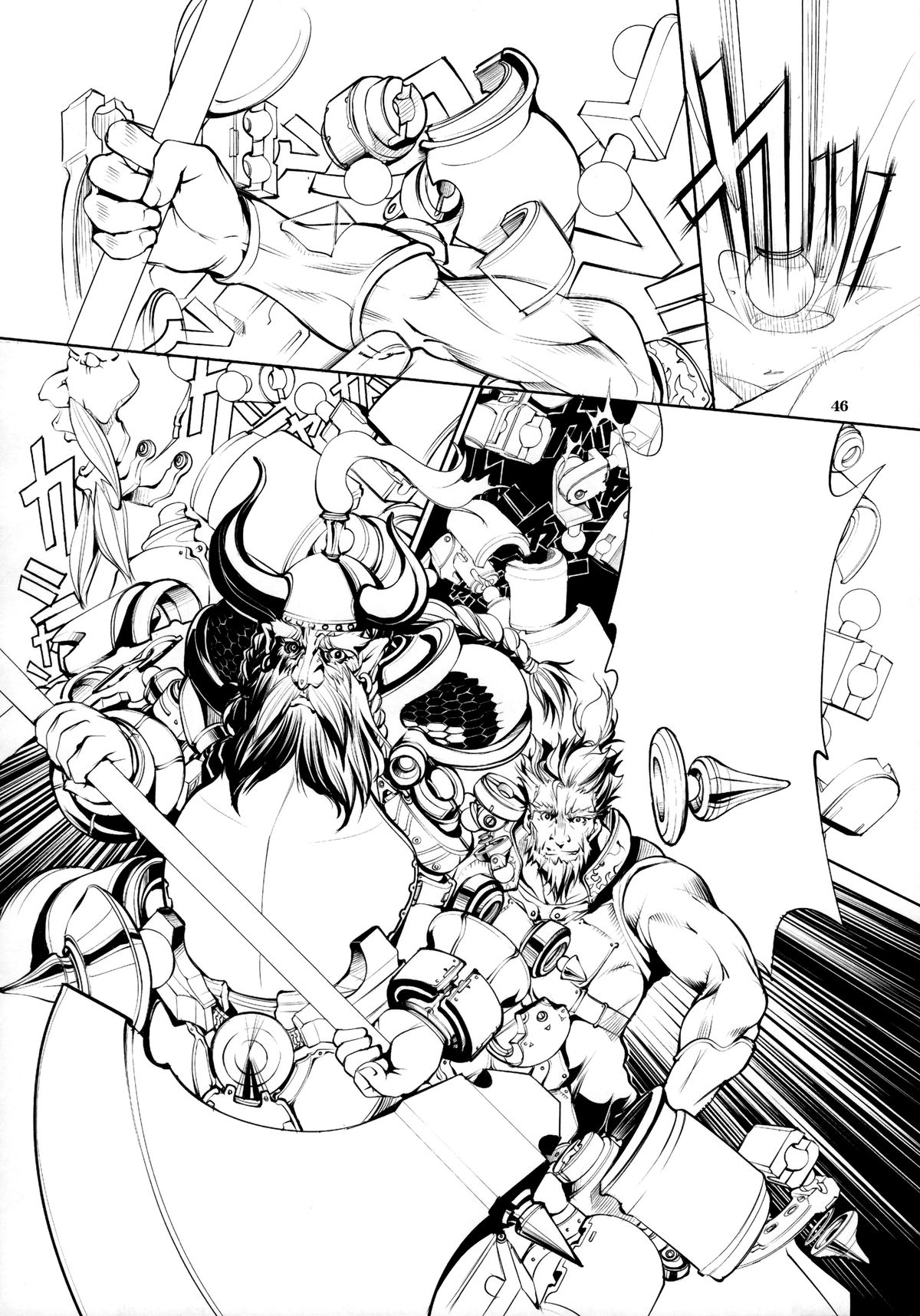 (C89) [アルゴラグニア (みこしろ本人)] ナルト[saga]性 (NARUTO -ナルト-) [中国翻訳]