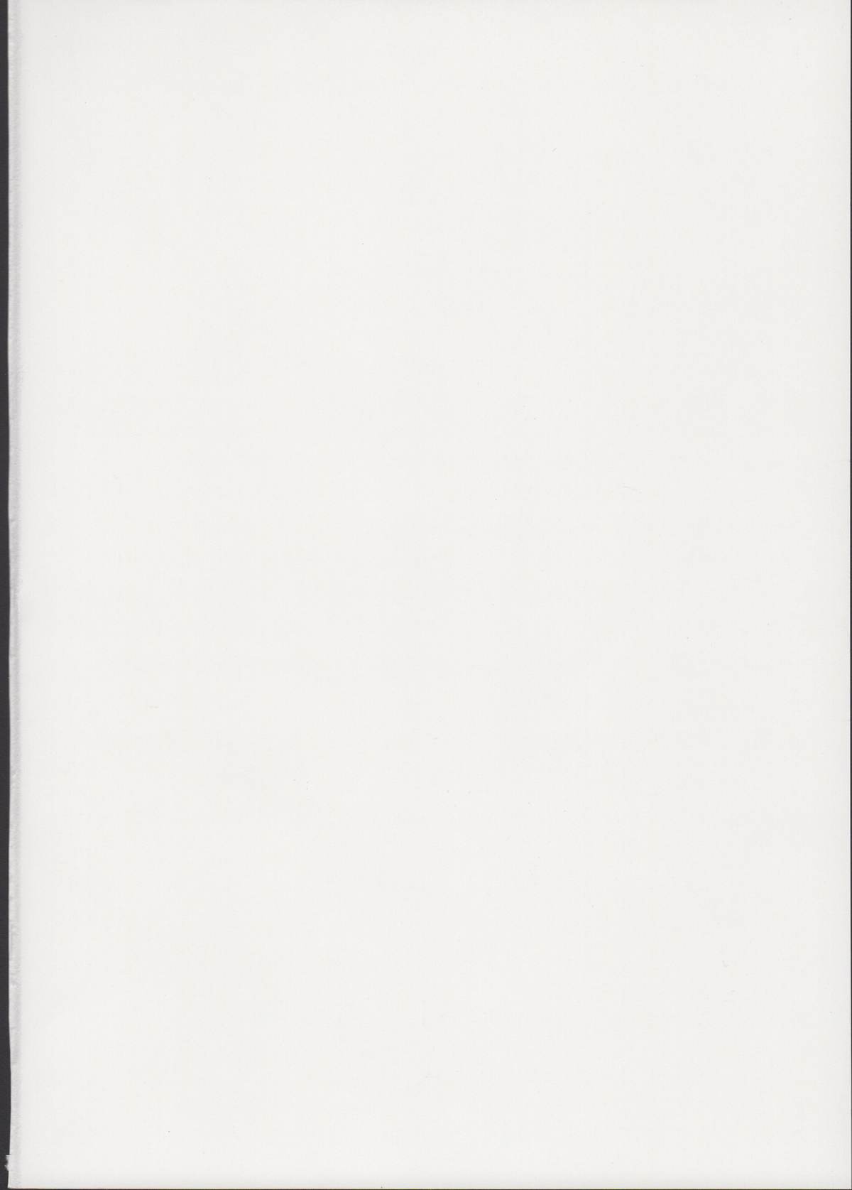 (C87) [黒魔法研究所 (wizakun)] イッショニイコ (艦隊これくしょん -艦これ-)