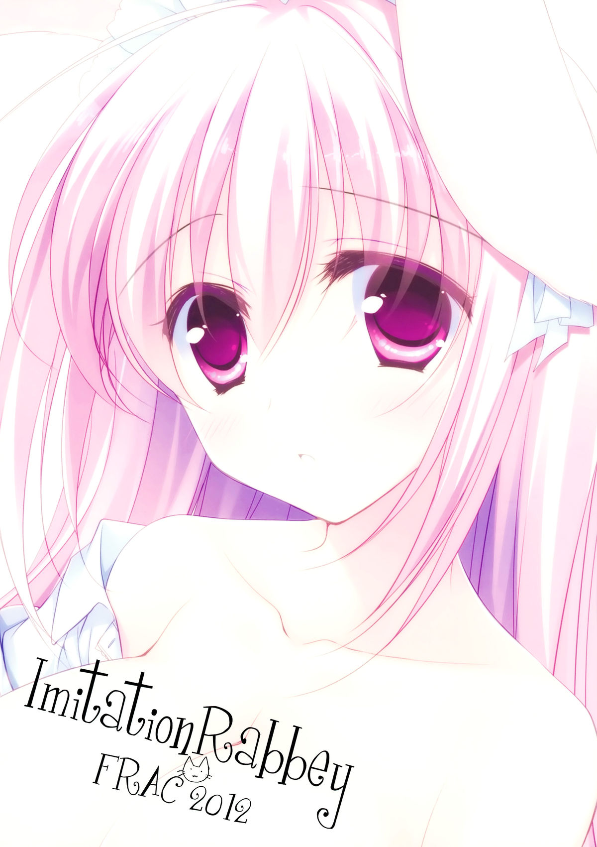 (みみけっと27) [FRAC (もとみやみつき)] Imitation Rabbey [中国翻訳]