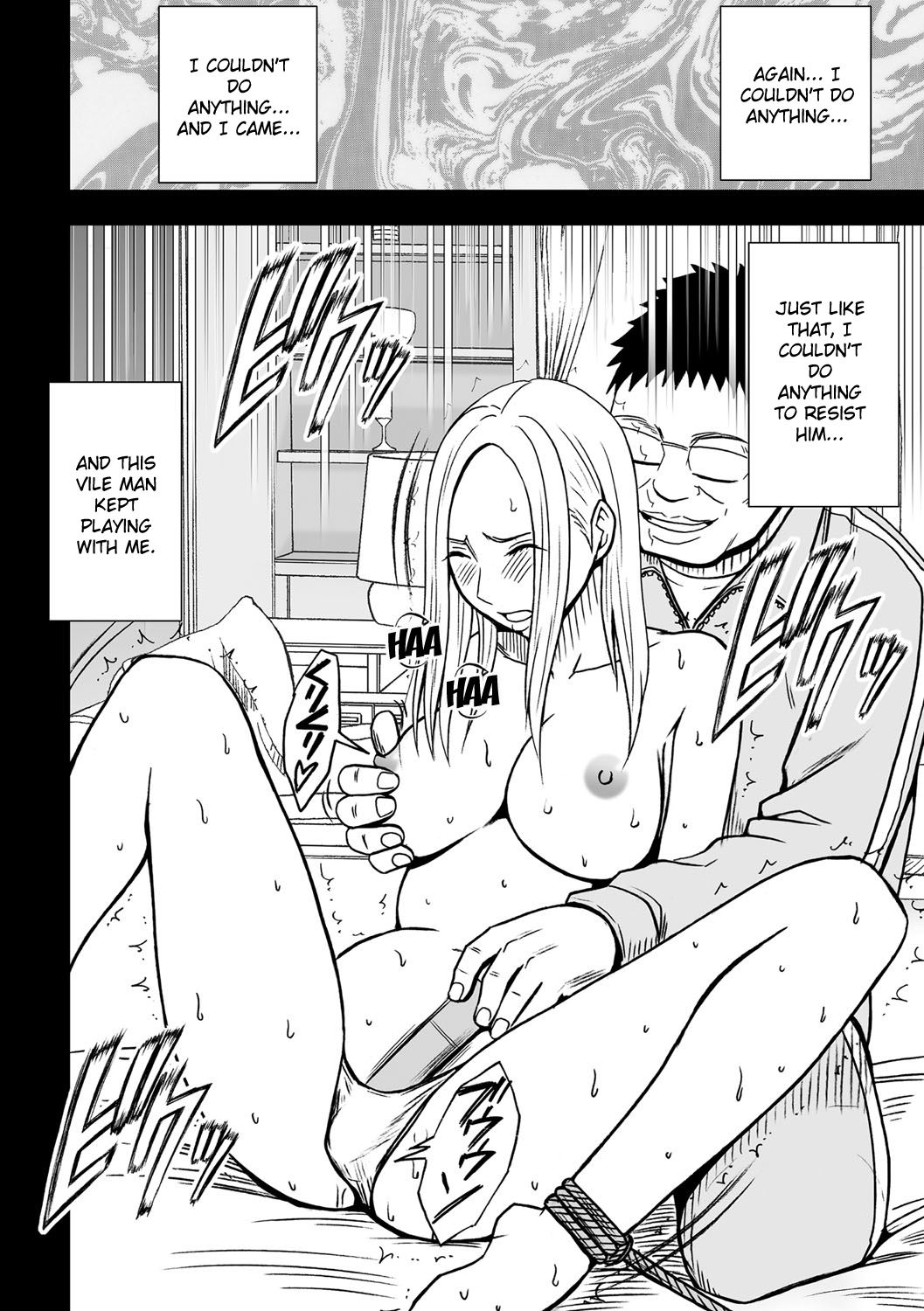 [クリムゾン]バージンアイドル[エピソード14] [英語] {キズラン}