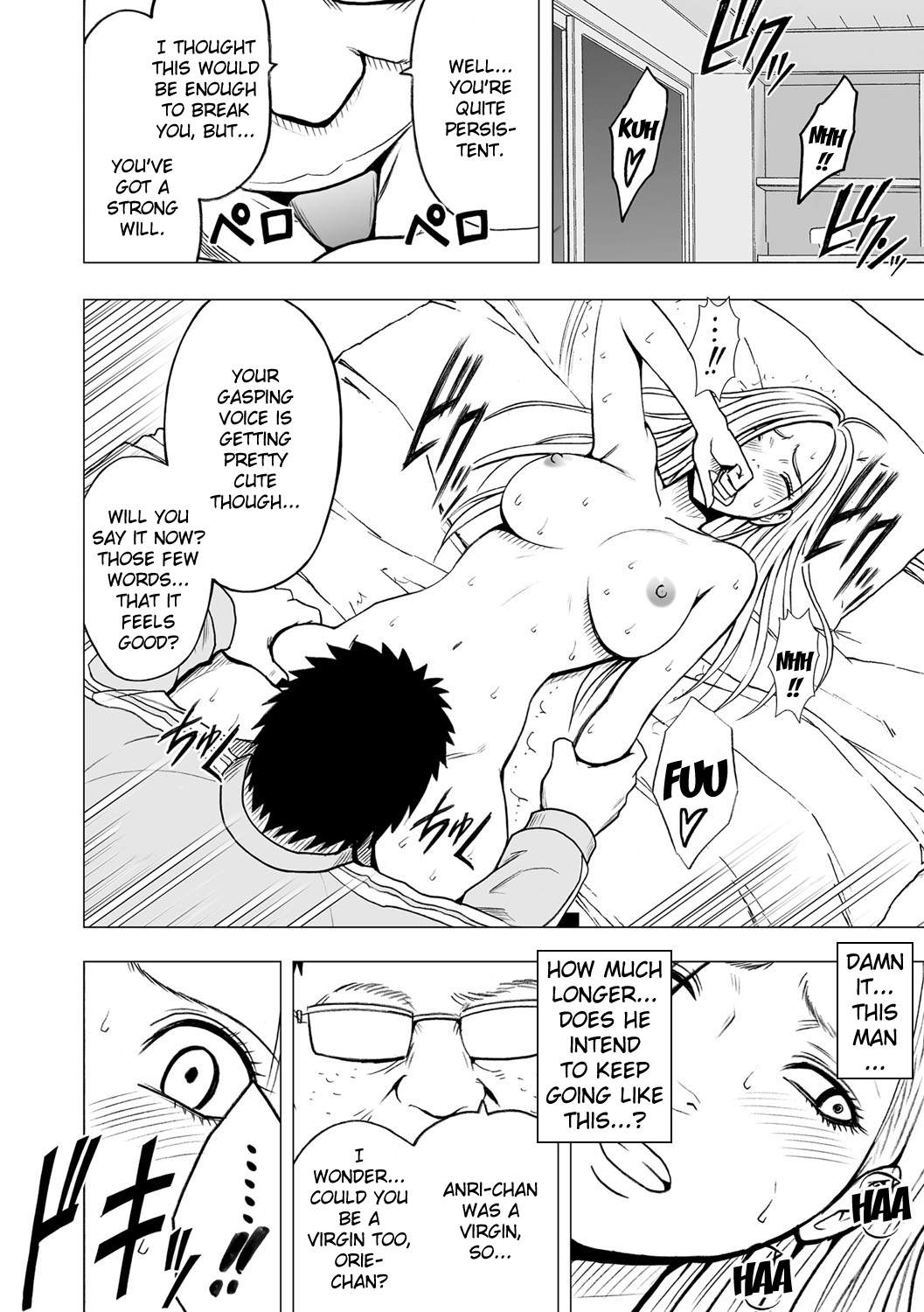 [クリムゾン]バージンアイドル[エピソード14] [英語] {キズラン}