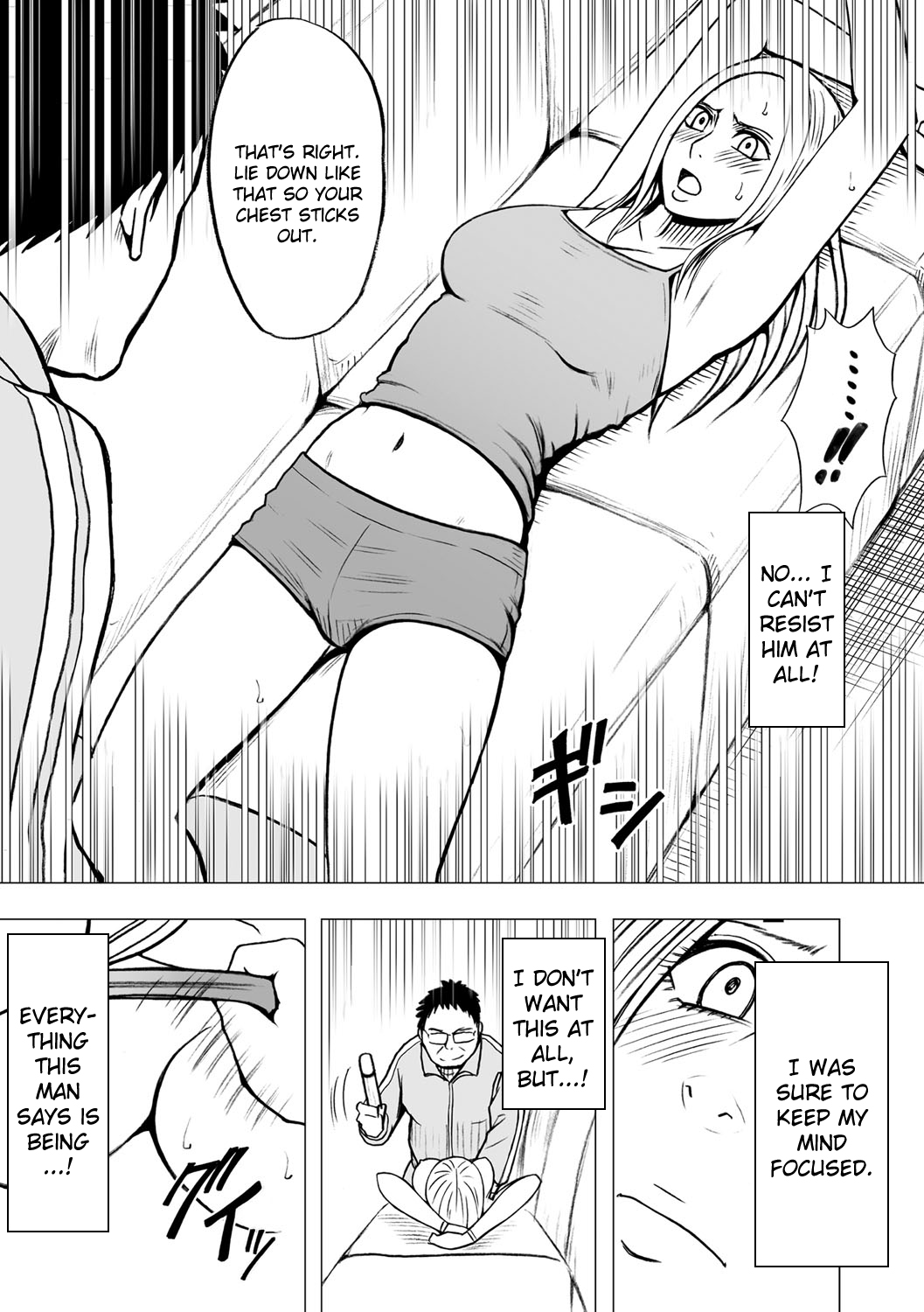 [クリムゾン]バージンアイドル[エピソード14] [英語] {キズラン}