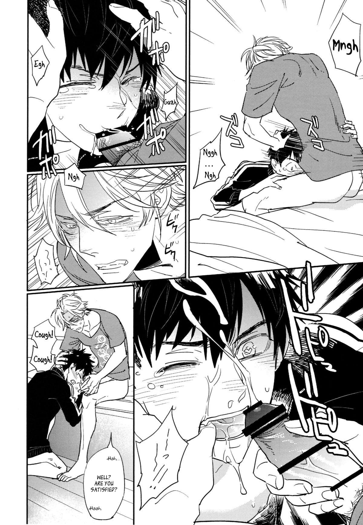 (百刀繚乱 ～君の心を白刃取り～) [深川 (九尾かや)] TOY (刀剣乱舞) [英訳]