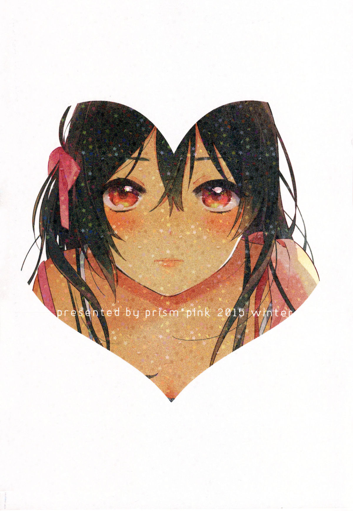 (C89) [prism＊pink (かるは)] おとなのかいだん (ラブライブ!) [中国翻訳]