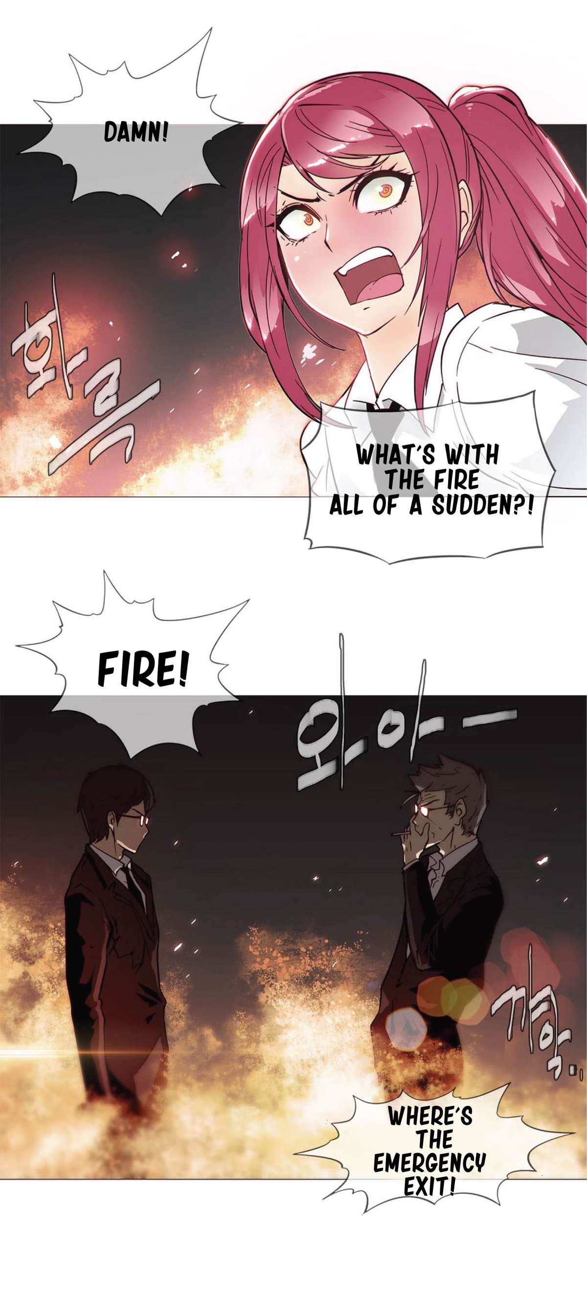 [ブッチャーボーイ] 2204号室の事情 第11-23話 [英訳]