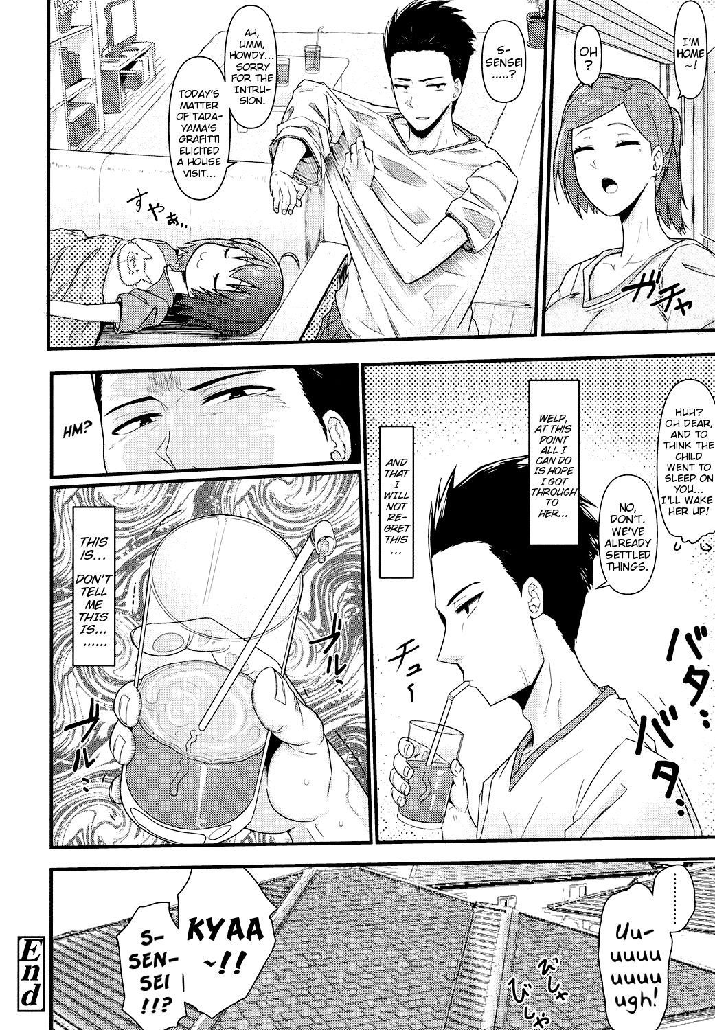 [暁勝家] おバカのしつけ！(COMIC LO 2016年2月号) [英訳] [DL版]