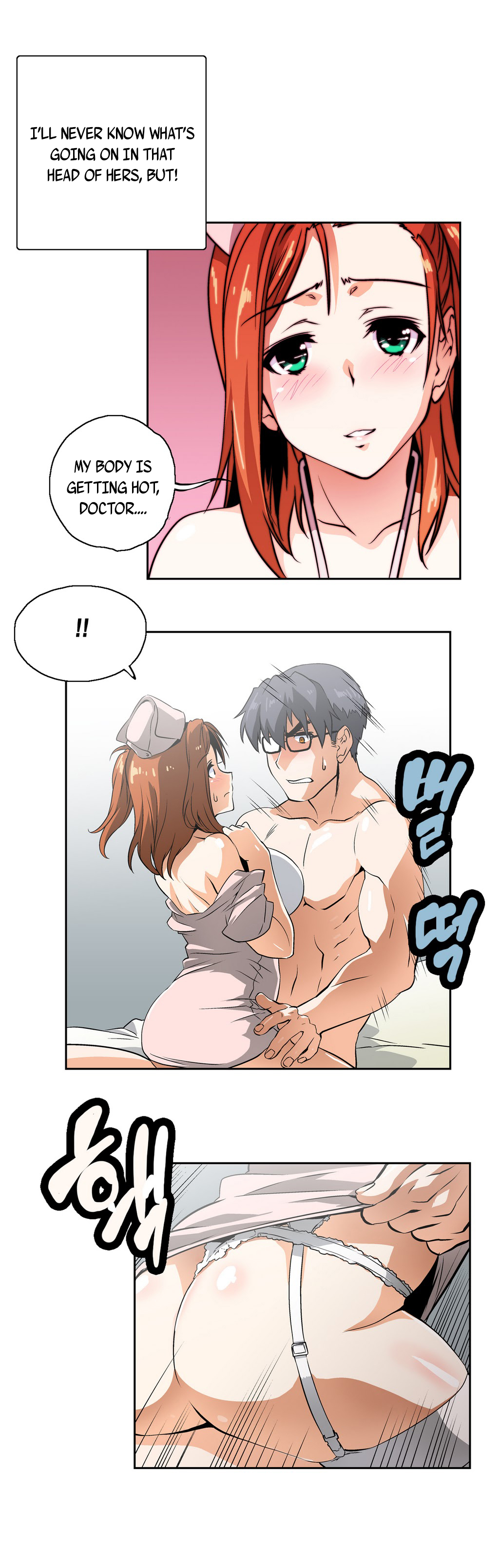 【エッジエッジ】SStudyCh.0-25（英語）（YoManga）（進行中）