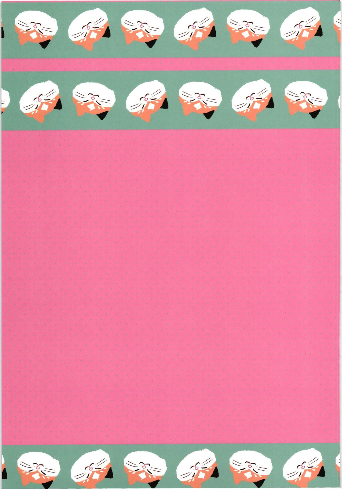 [SGPT (シオゴチ)] ノンストップ！ブラザー (ベイマックス) [英訳]