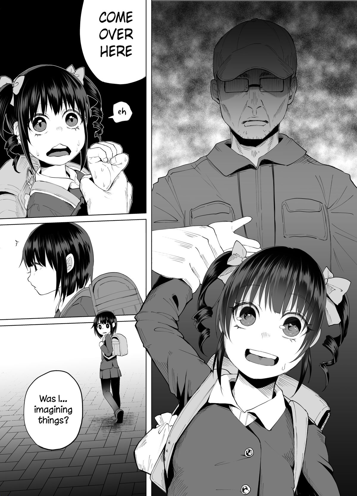 【知るかバカウドン】JS★…りん！ [英語]