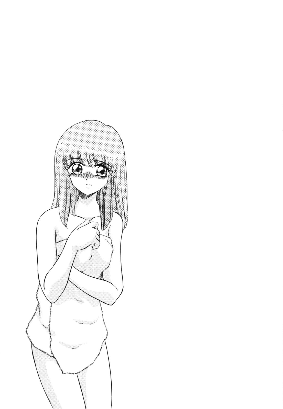 [みやもと留美] 小悪魔の条件