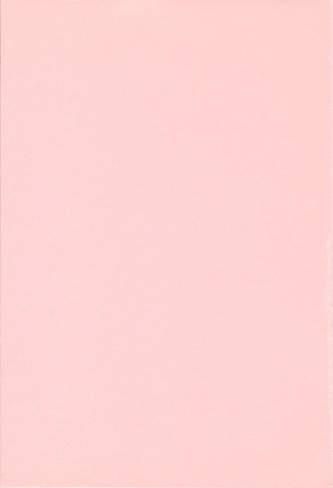 [みやもと留美] 小悪魔の条件