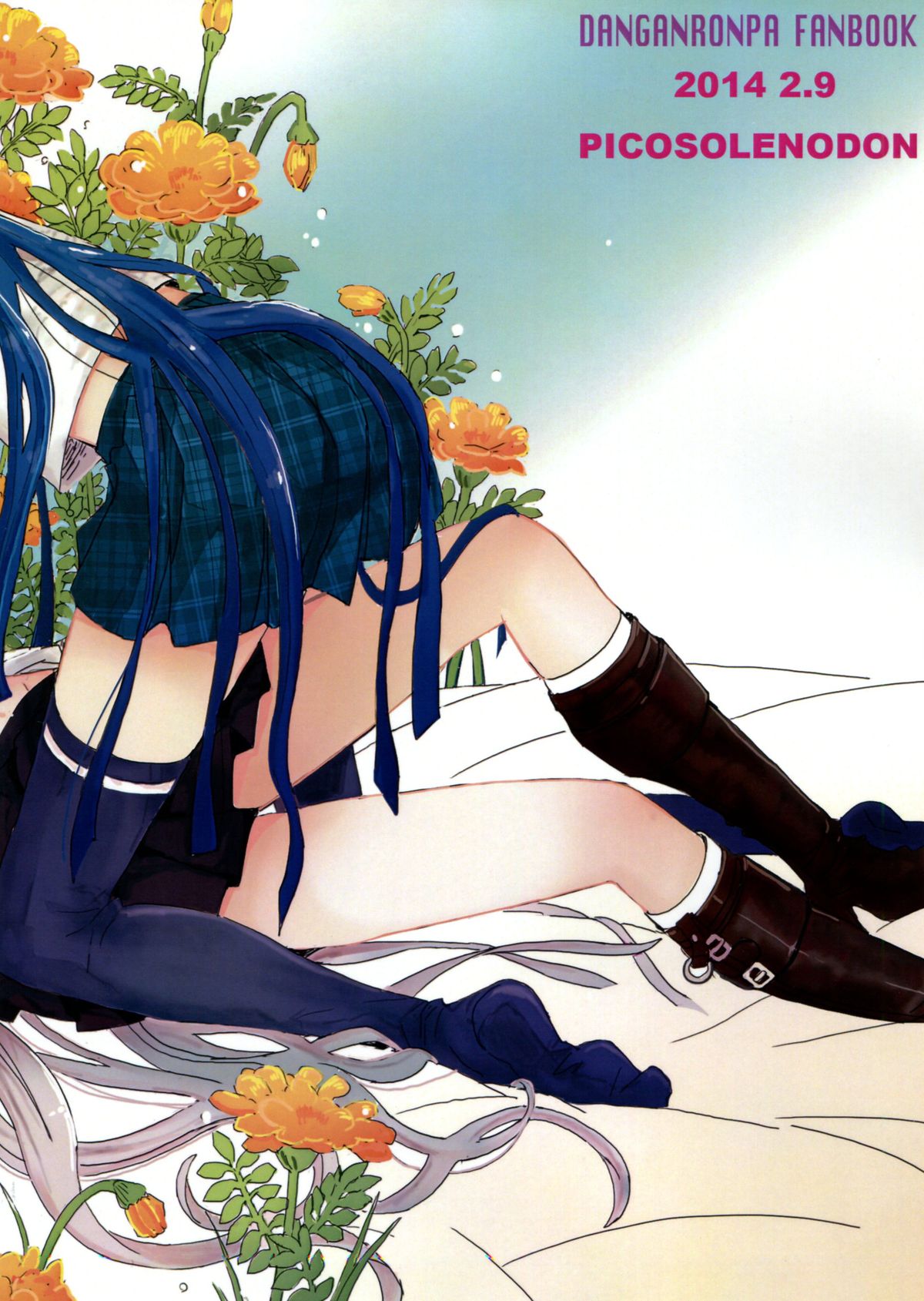 (サンクリ62) [ピコソレノドン (322g)] 花の根元で待ち合わせ (ダンガンロンパ) [中国翻訳]