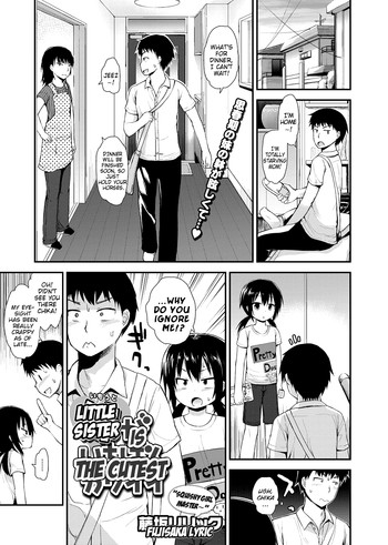 [藤坂リリック] 妹がいちばんカワイイ (LQ -Little Queen- vol.5) [英訳]