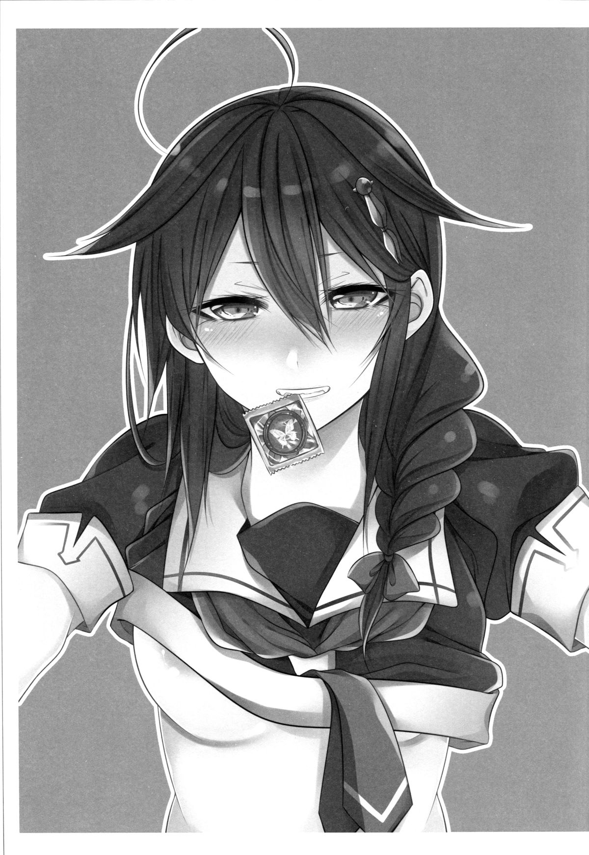 (C89) [膣からレバー (しせい)] オナバレ時雨ちゃん (艦隊これくしょん -艦これ-)