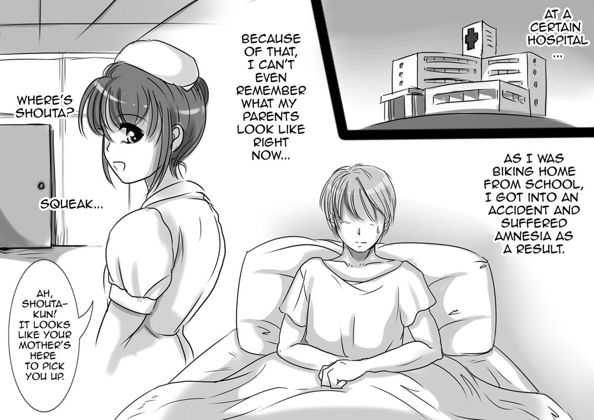 [レモンケーキ (檸檬慶喜)] お母さんは永遠に僕の恋人 [英訳] [DL版]