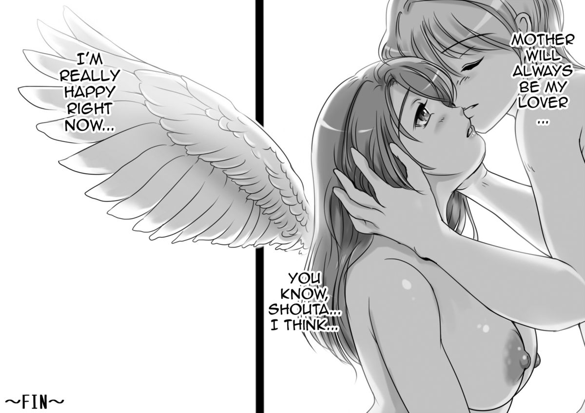 [レモンケーキ (檸檬慶喜)] お母さんは永遠に僕の恋人 [英訳] [DL版]