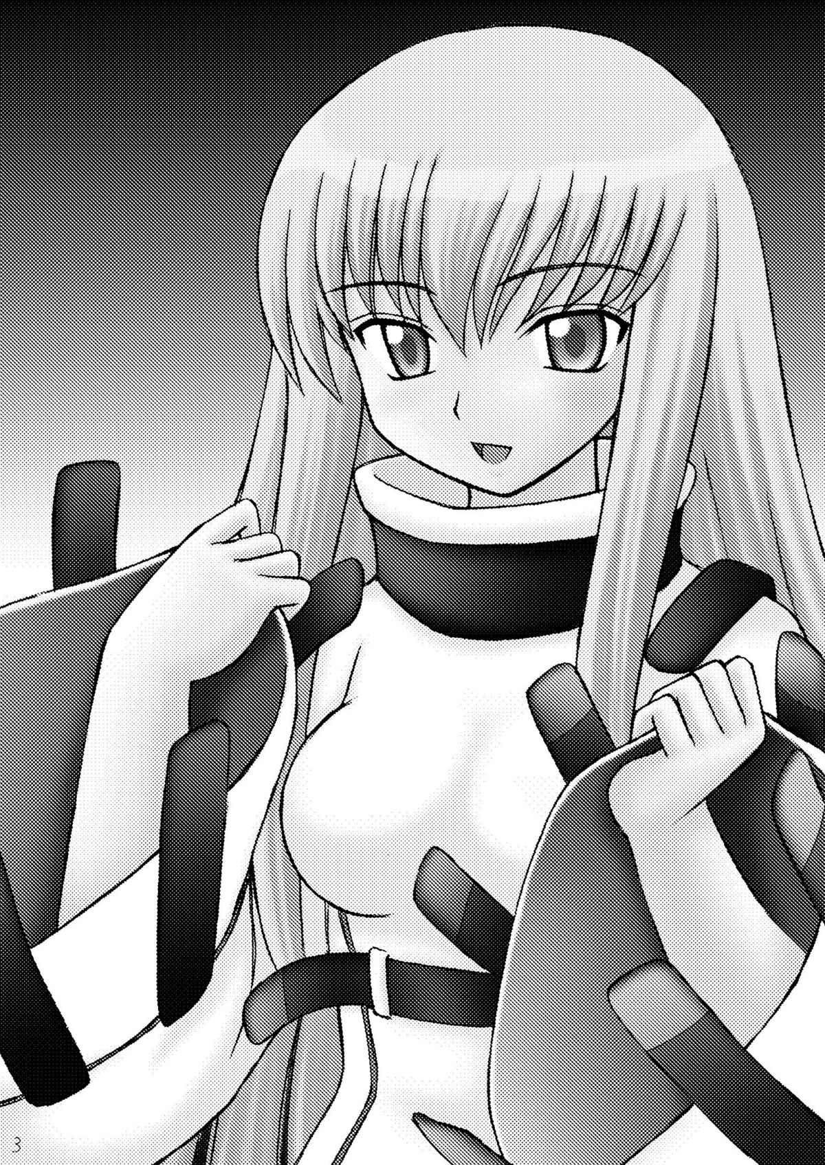[浅野屋 (キッツ)] Cx2 (コードギアス) [DL版]