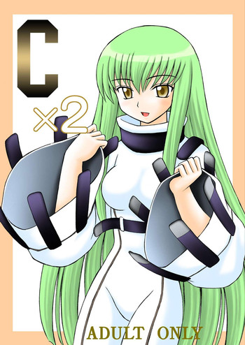 [浅野屋 (キッツ)] Cx2 (コードギアス) [DL版]