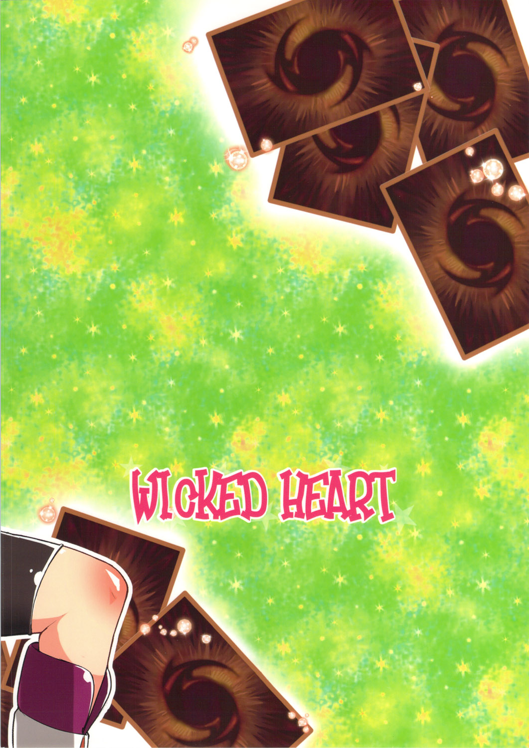 (C81) [WICKED HEART (ZooTAN)] あんあんアンナちゃん (遊☆戯☆王ZEXAL) [英訳]