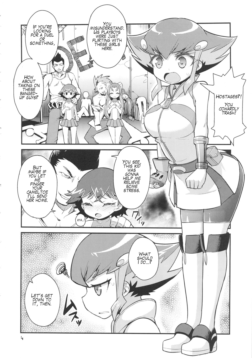 (C81) [WICKED HEART (ZooTAN)] あんあんアンナちゃん (遊☆戯☆王ZEXAL) [英訳]