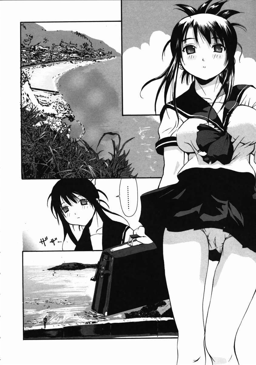 [三田雲盟] LIVE DUO