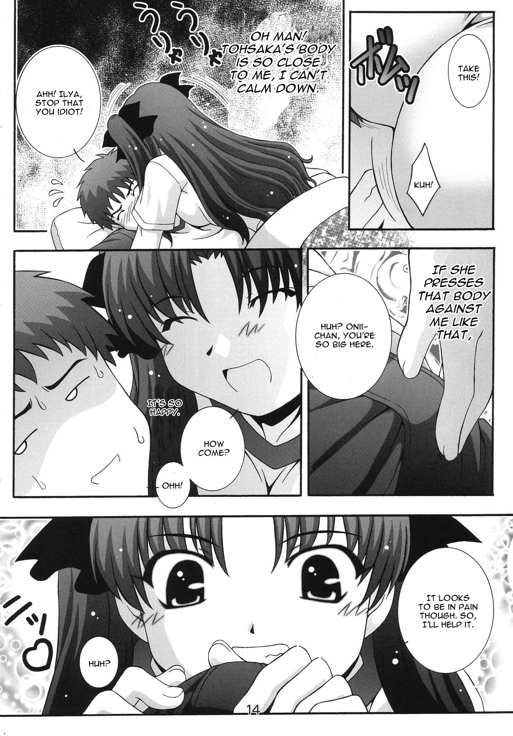 (C67) [スタジオ・ワラビー (鷹那優輝)] SECRET FILE NEXT 11 (Fate/stay night) [英訳]