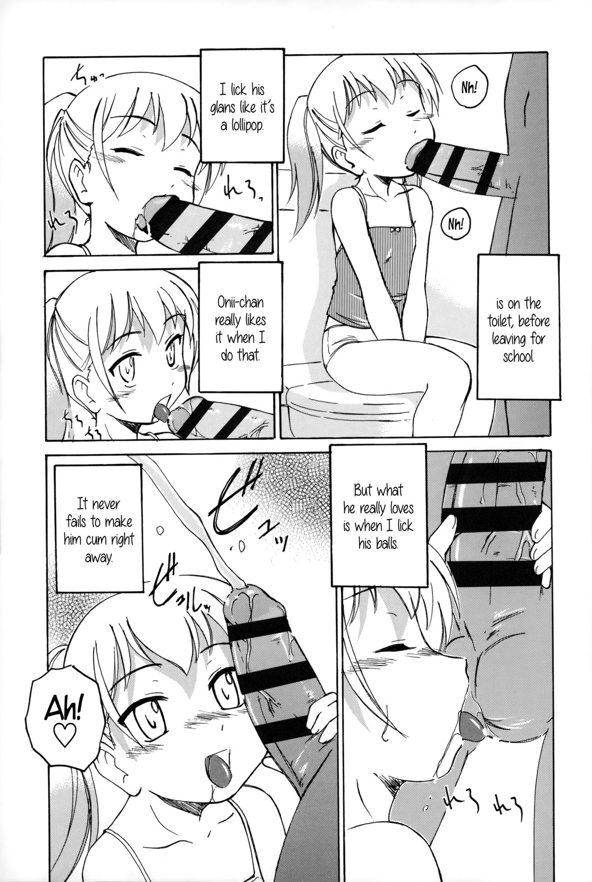 [完顔阿骨打] 幼少の花の秘密 [英訳]