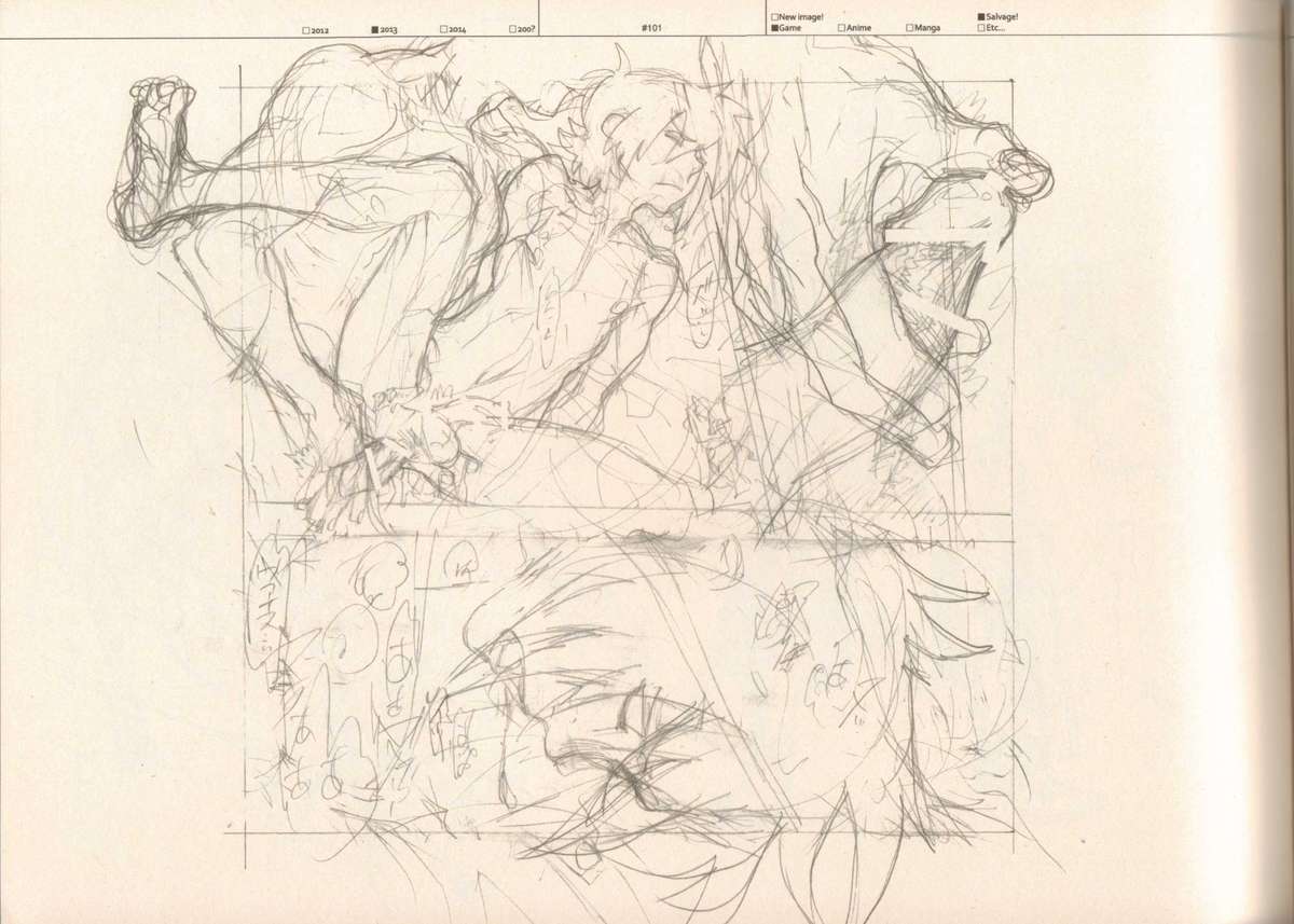 (C87) [刑法第60条 (主犯)] RaKuGaKi./Monochrome.[Vol:4] (よろず)