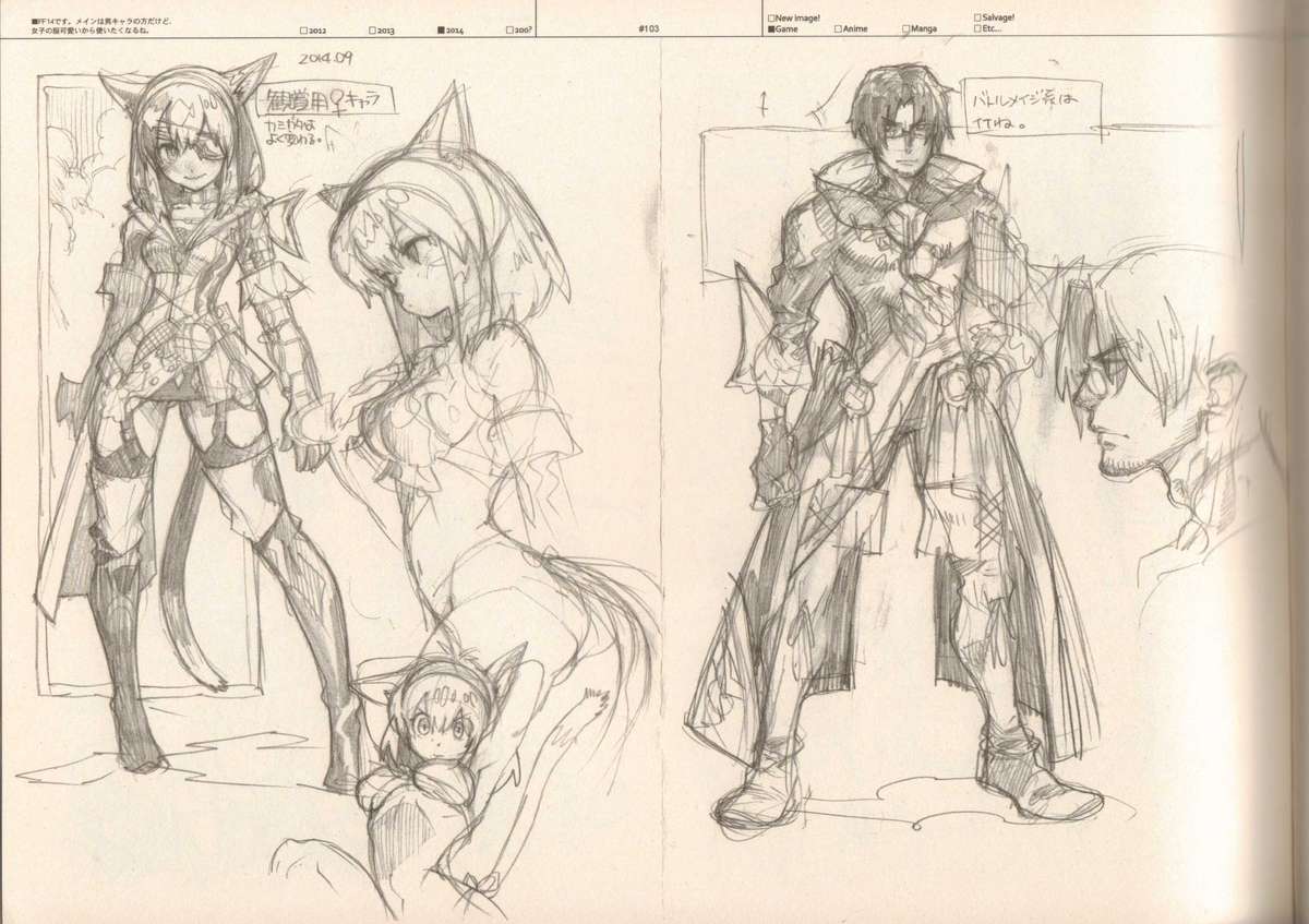 (C87) [刑法第60条 (主犯)] RaKuGaKi./Monochrome.[Vol:4] (よろず)