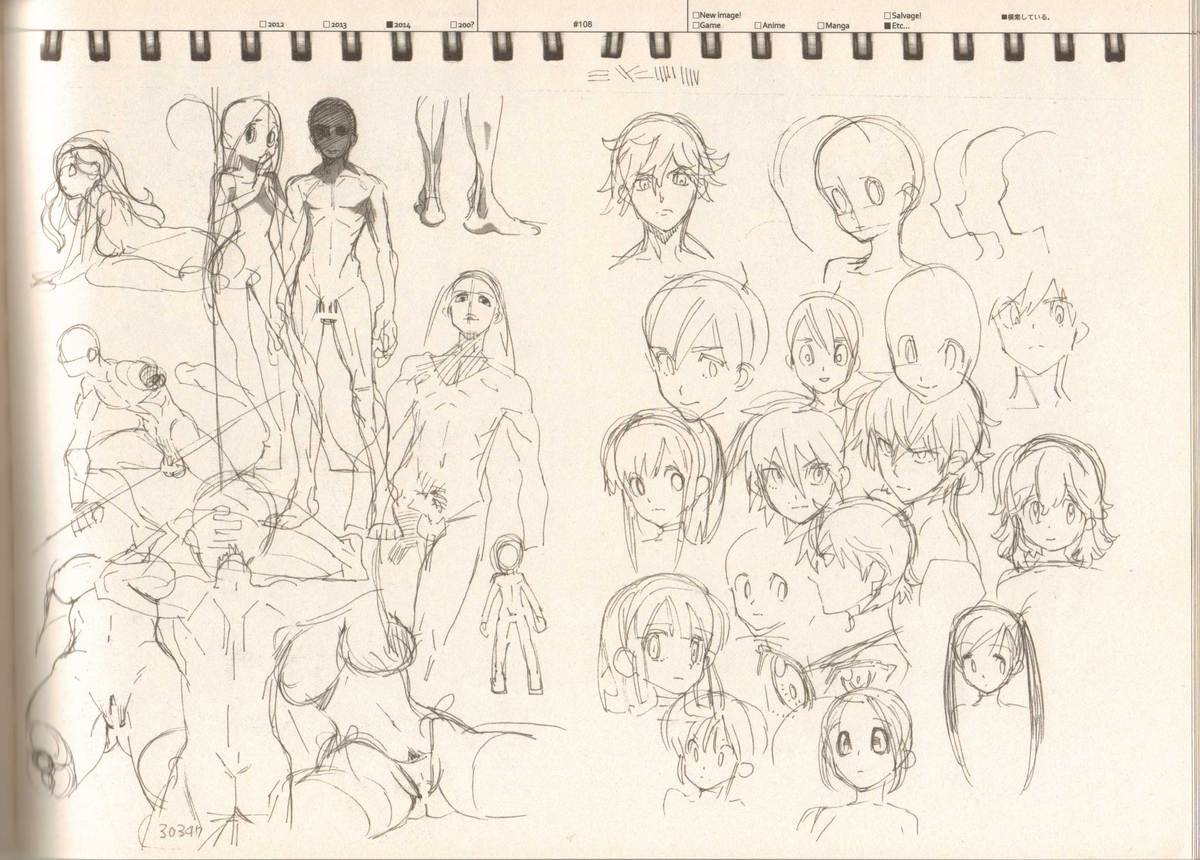 (C87) [刑法第60条 (主犯)] RaKuGaKi./Monochrome.[Vol:4] (よろず)