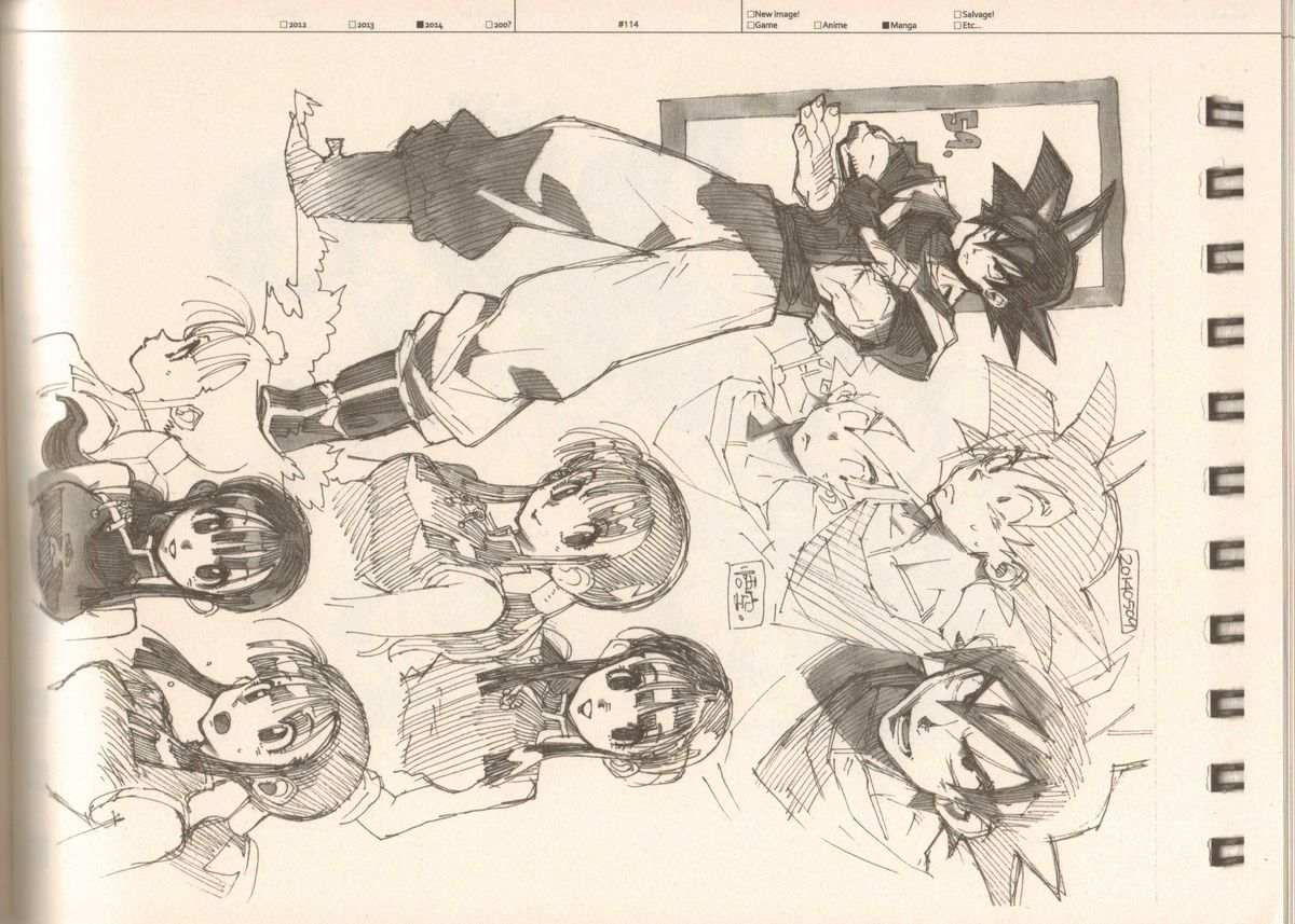 (C87) [刑法第60条 (主犯)] RaKuGaKi./Monochrome.[Vol:4] (よろず)