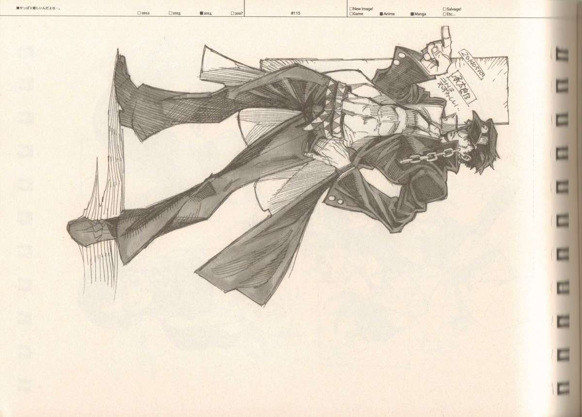 (C87) [刑法第60条 (主犯)] RaKuGaKi./Monochrome.[Vol:4] (よろず)