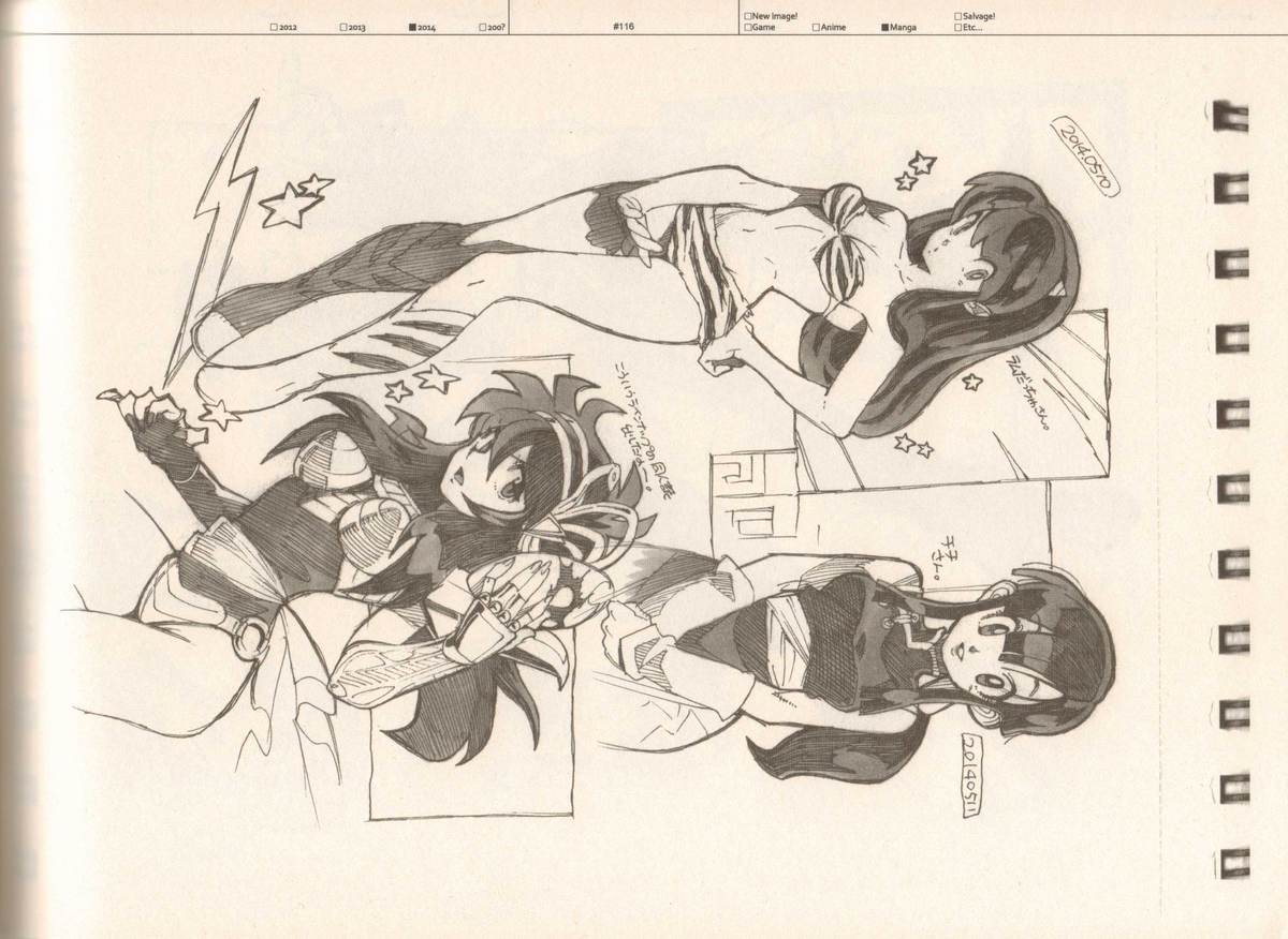 (C87) [刑法第60条 (主犯)] RaKuGaKi./Monochrome.[Vol:4] (よろず)