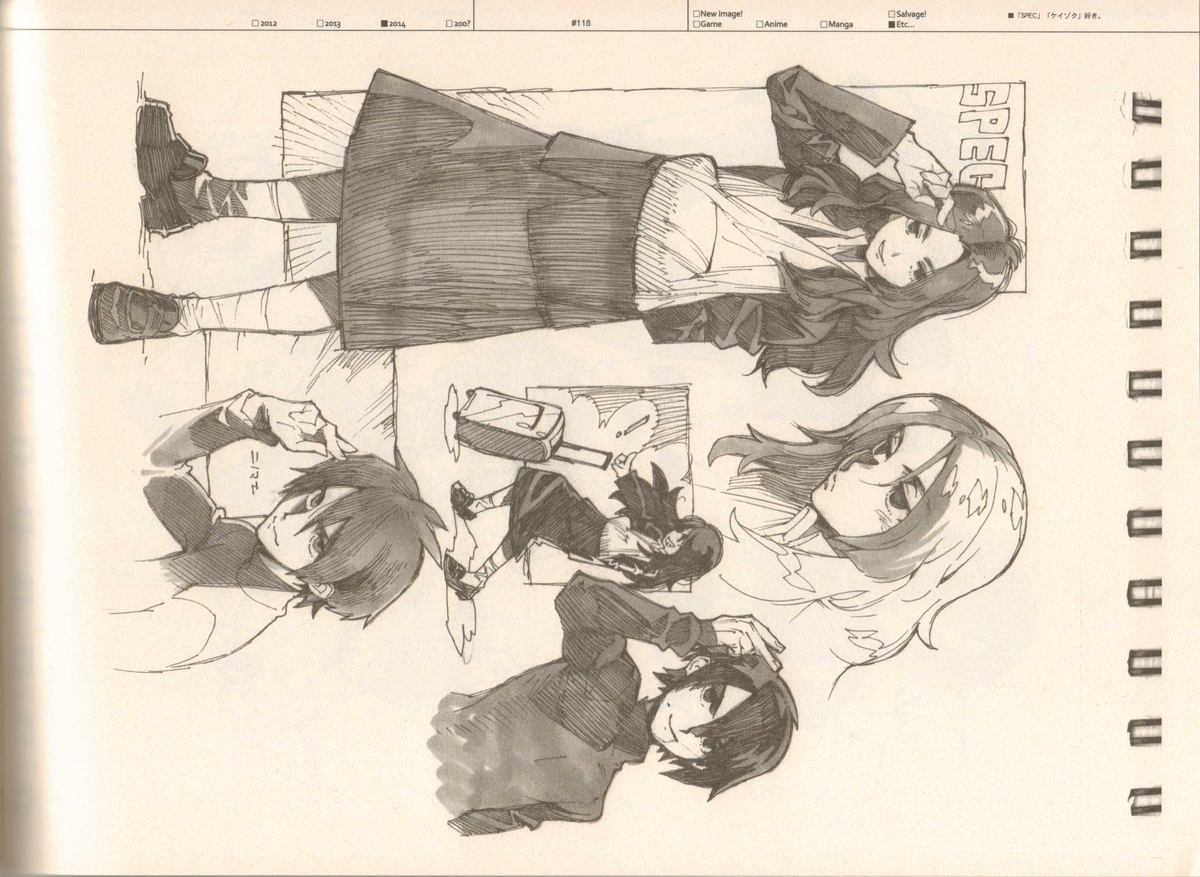 (C87) [刑法第60条 (主犯)] RaKuGaKi./Monochrome.[Vol:4] (よろず)