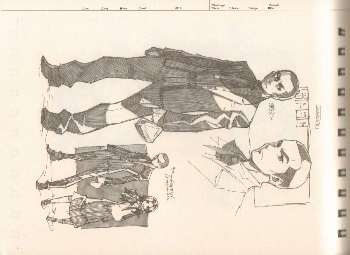 (C87) [刑法第60条 (主犯)] RaKuGaKi./Monochrome.[Vol:4] (よろず)