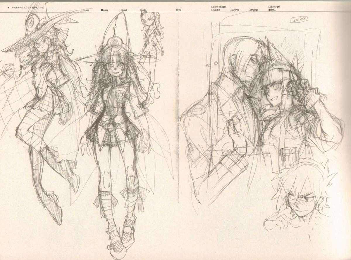 (C87) [刑法第60条 (主犯)] RaKuGaKi./Monochrome.[Vol:4] (よろず)