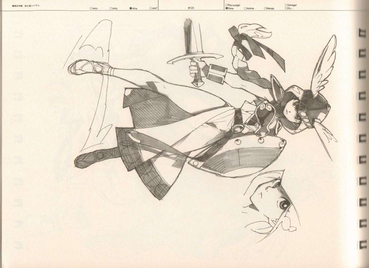 (C87) [刑法第60条 (主犯)] RaKuGaKi./Monochrome.[Vol:4] (よろず)