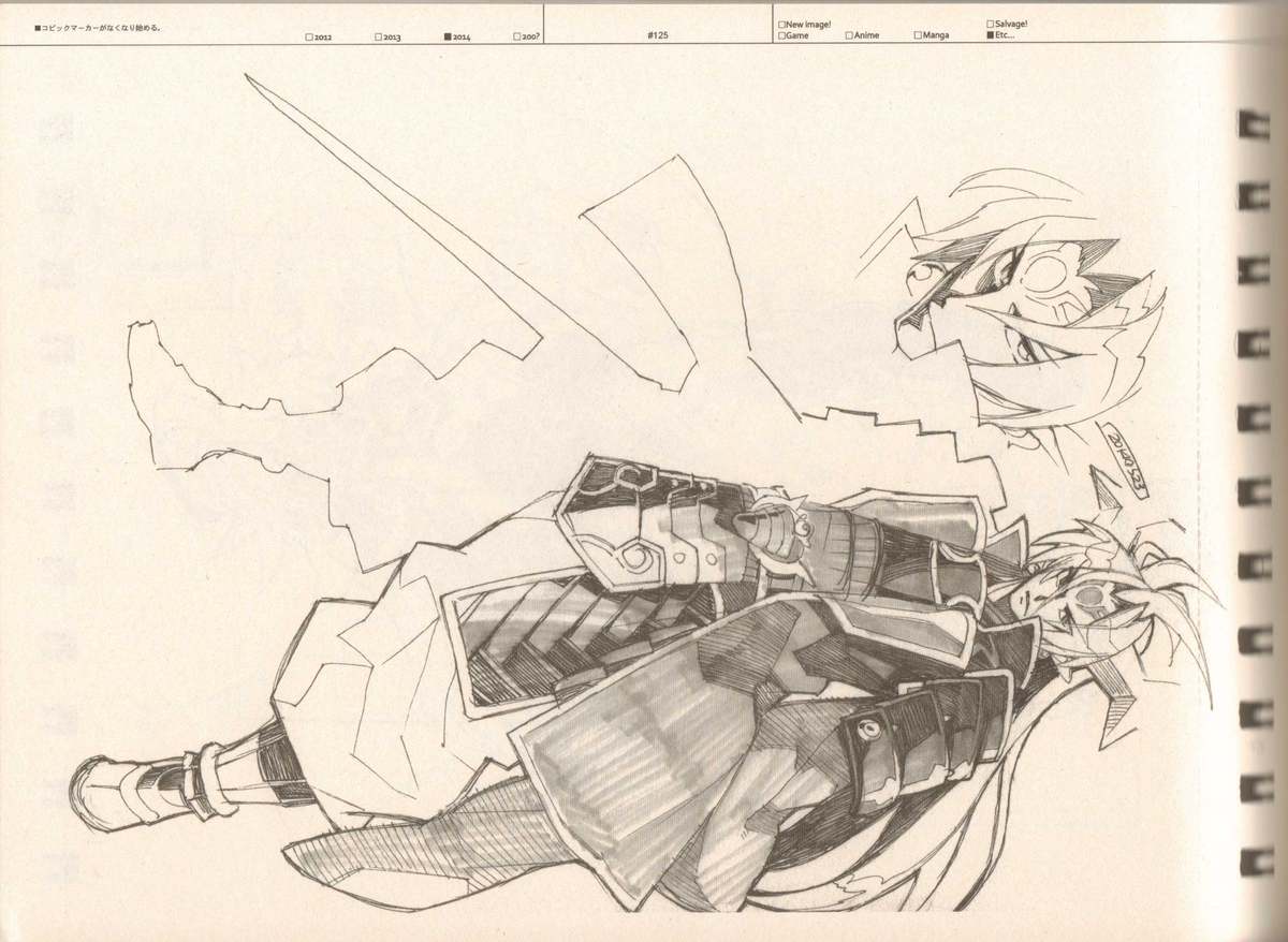 (C87) [刑法第60条 (主犯)] RaKuGaKi./Monochrome.[Vol:4] (よろず)