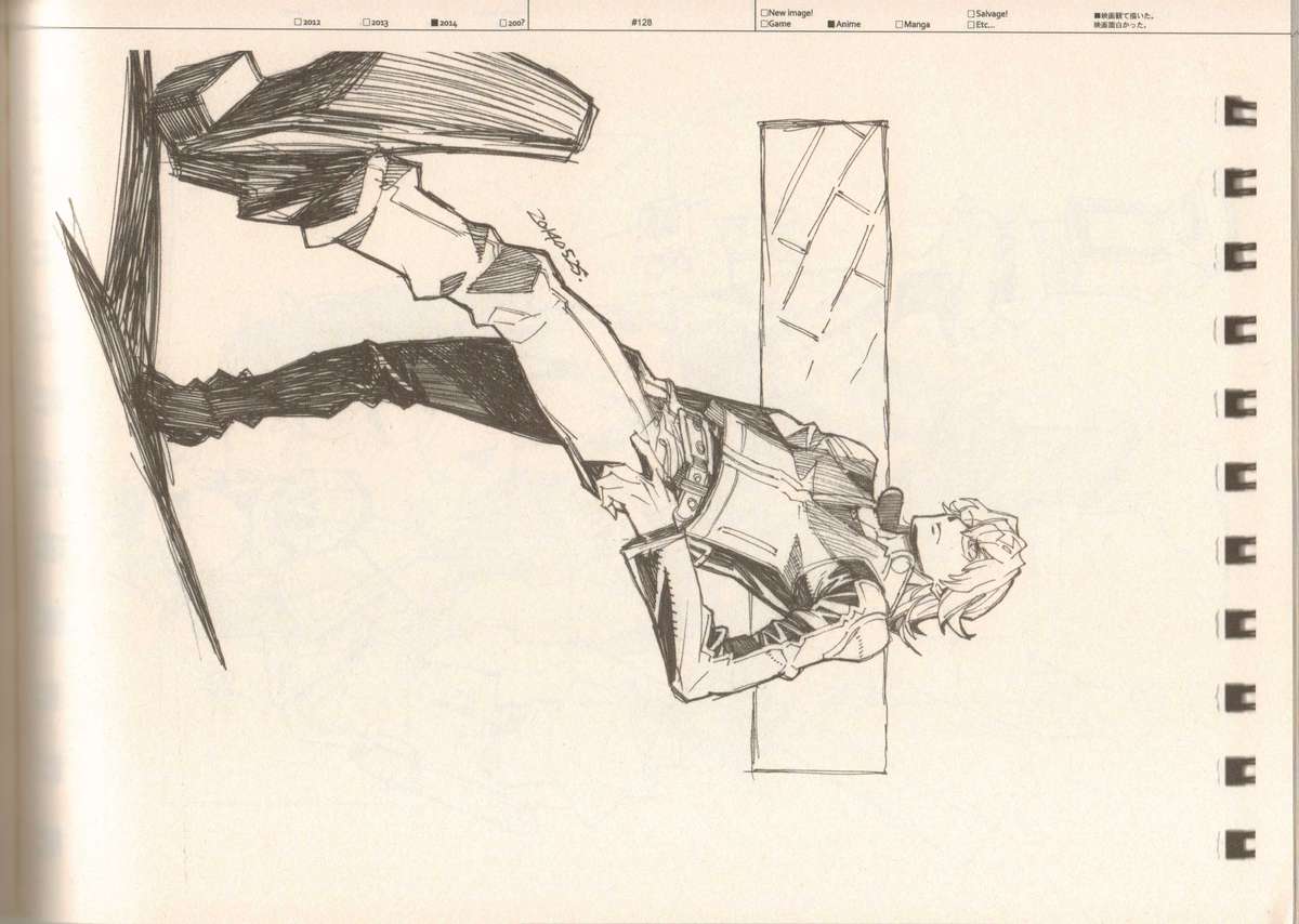 (C87) [刑法第60条 (主犯)] RaKuGaKi./Monochrome.[Vol:4] (よろず)