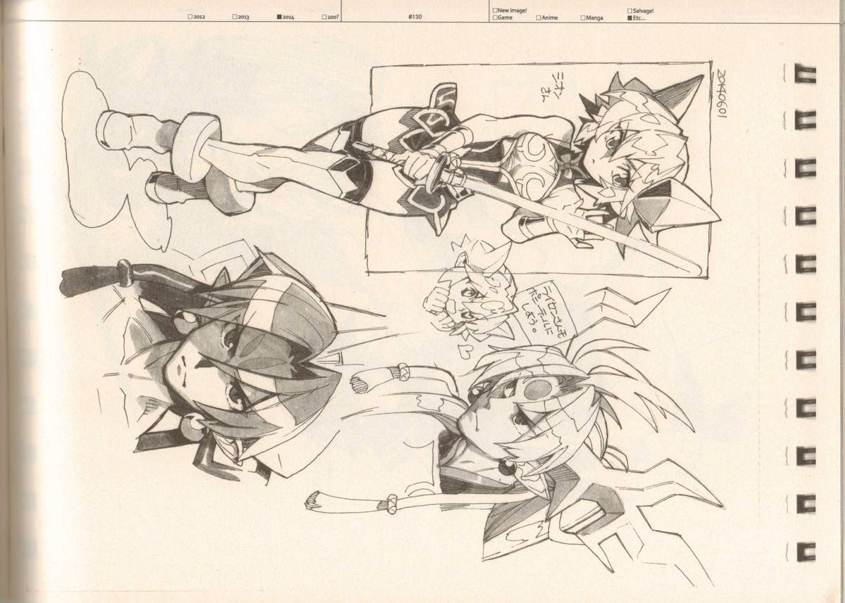 (C87) [刑法第60条 (主犯)] RaKuGaKi./Monochrome.[Vol:4] (よろず)