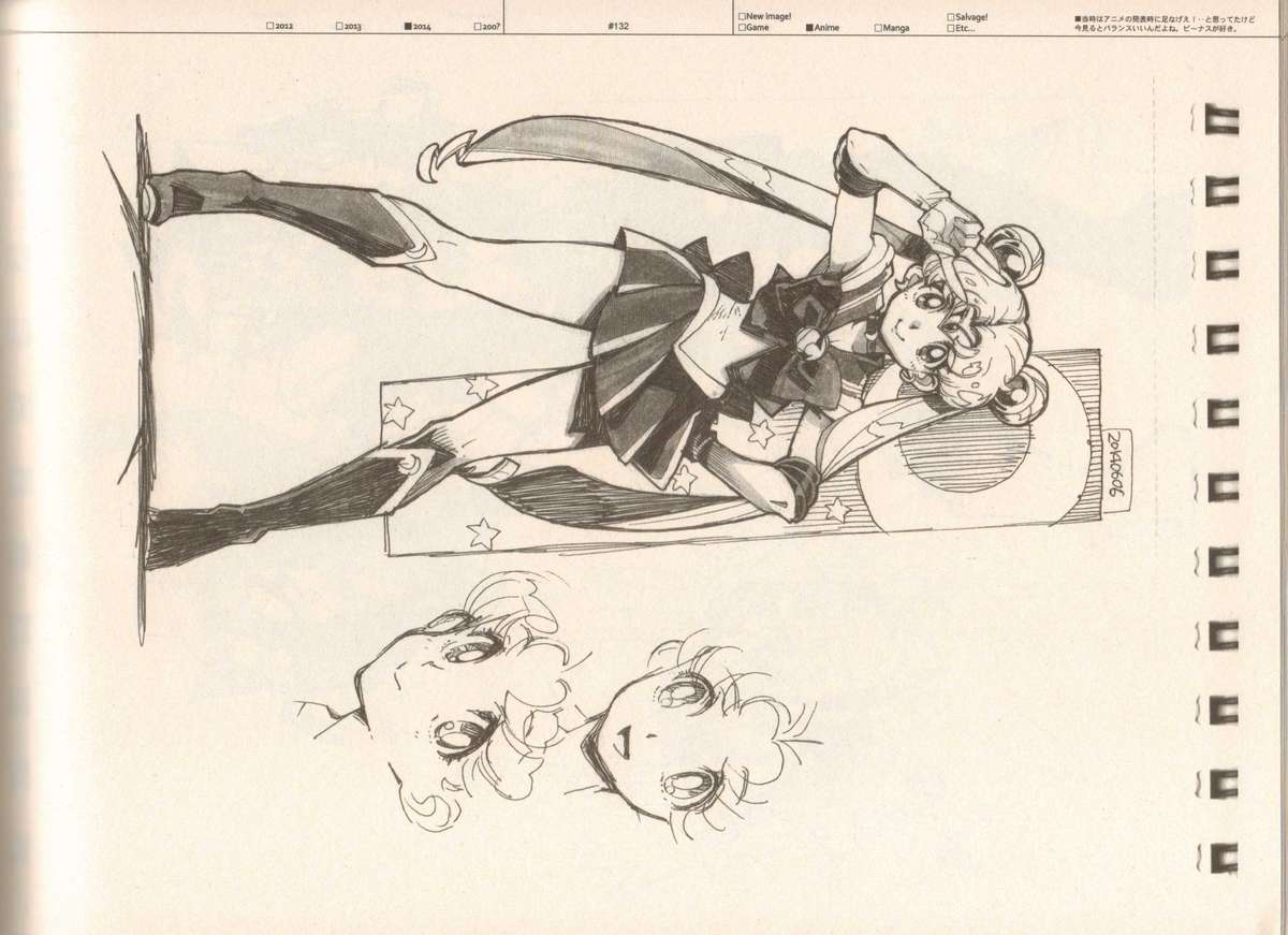 (C87) [刑法第60条 (主犯)] RaKuGaKi./Monochrome.[Vol:4] (よろず)