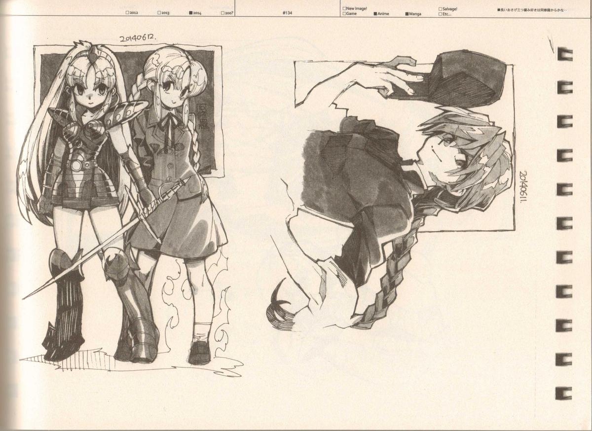 (C87) [刑法第60条 (主犯)] RaKuGaKi./Monochrome.[Vol:4] (よろず)