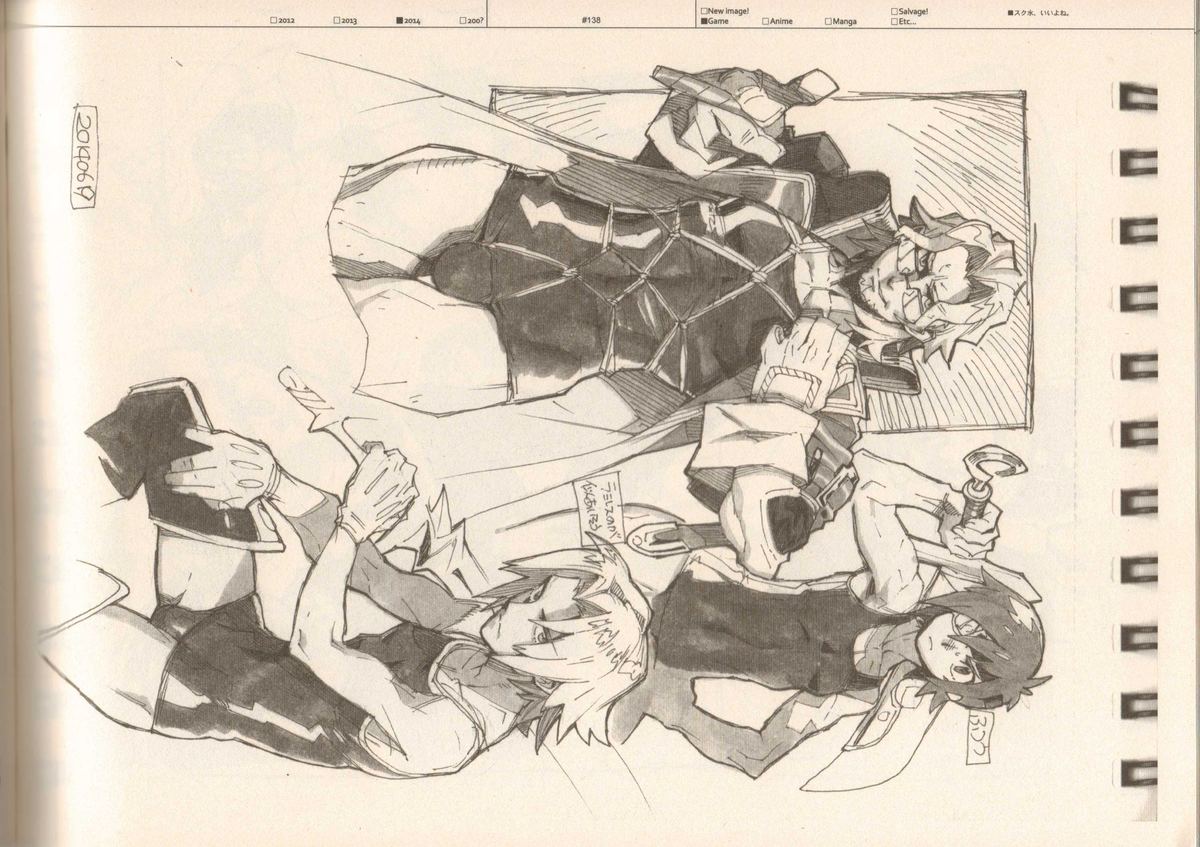 (C87) [刑法第60条 (主犯)] RaKuGaKi./Monochrome.[Vol:4] (よろず)